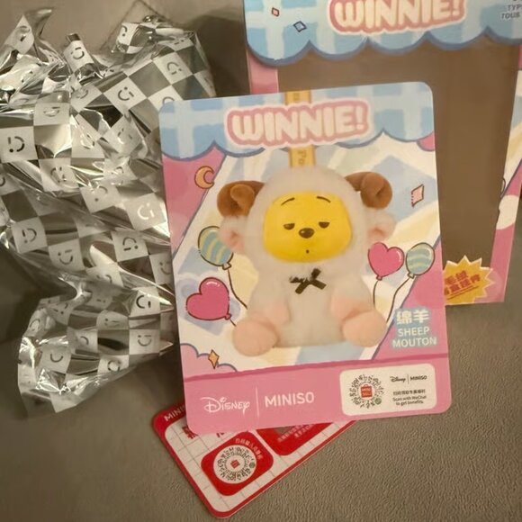Miniso X Winnie the Pooh “Sheep” Plush Pendant - Picture 2 of 2